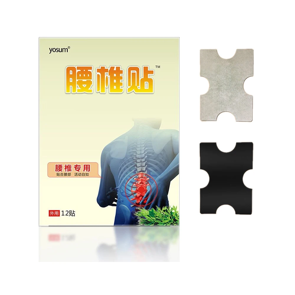 

12 Pcs Moxa Moxibustion Relief Waist Pain Patch Wormwood Sticker Relieving Lumbar Disc Pain Arthritis Warming Meridians Plaster