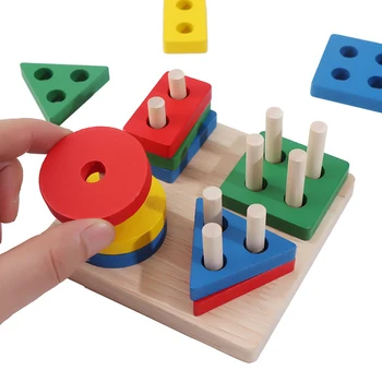 

Wooden Building Blocks Geometric Shape Pairing Board Model Set Early Learning Educational Toys For Children Christmas Kids Toys