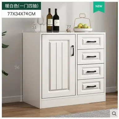 Dining side cabinet rock board small family living room side cabinet modern simple storage wall tea