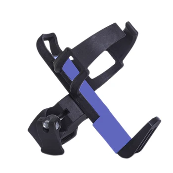 

Bicycle Beverage Water Bottle Holder Bike Cup Holder Rack Cage for MTB Bike Bicycle Stroller Motorcycle Cycling Parts