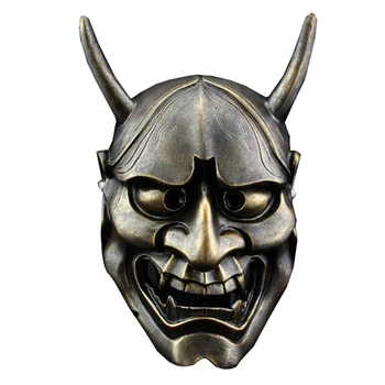 

Japanese Prajna Party Mask Halloween Cosplay Hannya Noh Kabuki Devil Demon Oni Samurai