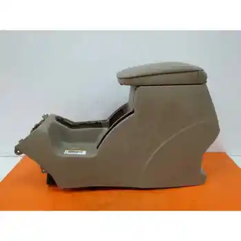 

CENTRAL ARMREST FIAT CROMA (194)