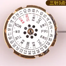 Аксессуары для часов Japan MIYOTA 8200 механизм с одним календарем механизм с золотым механизмом MIYOTA 8200