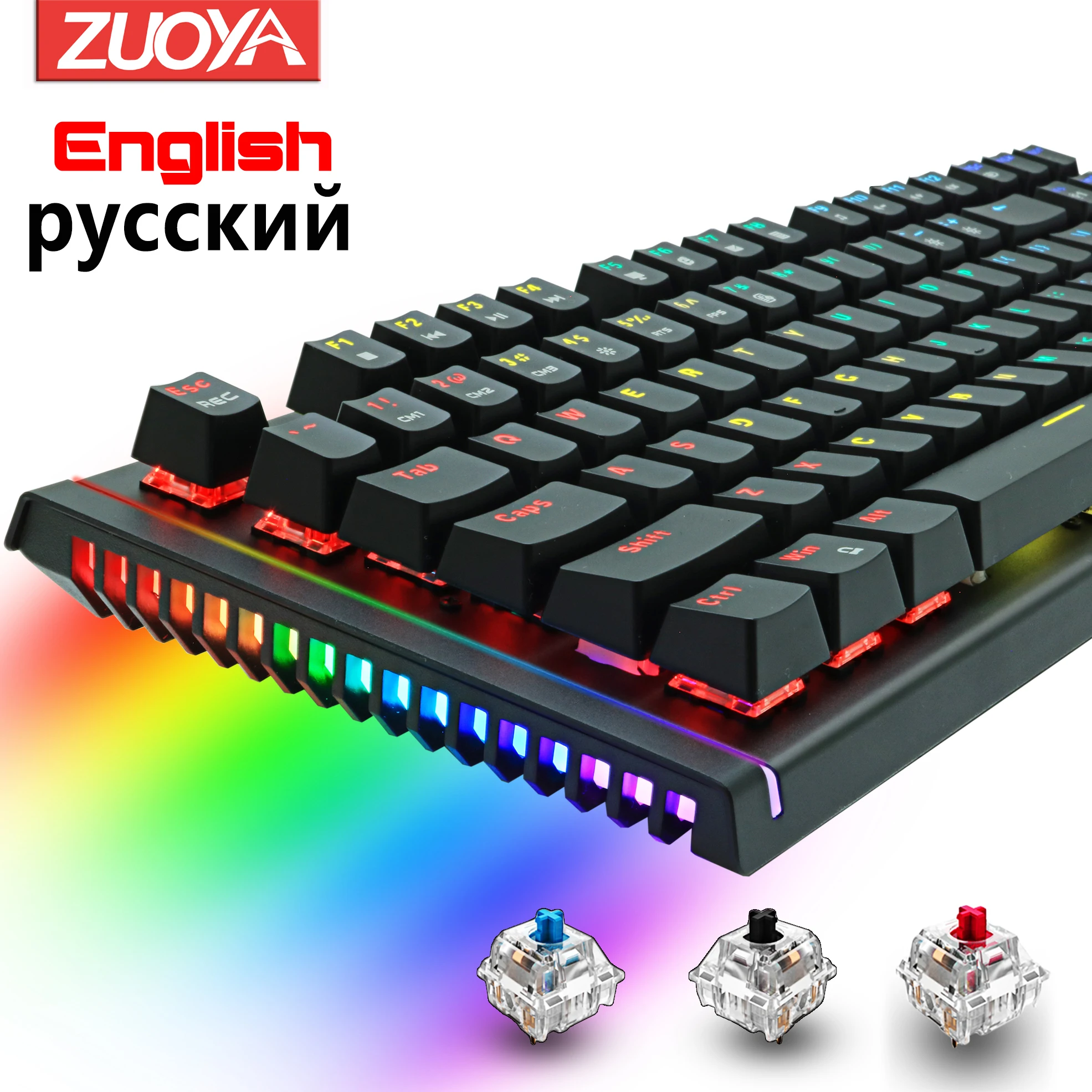 Clavier de jeu mécanique filaire, Anti ghosting, rétroéclairé RVB, 87/104, interrupteur bleu rouge pour ordinateur de jeu fixe ou portable, russe ou US