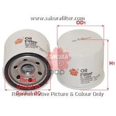 Фильтр Масляный C1204 Sakura арт. C1204