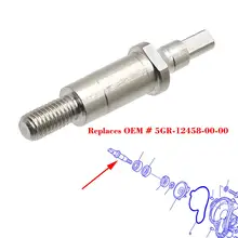 

Water Pump Impeller Shaft For Yamaha YZ450F WR450F 2003 2004 2005 2006 2007 2008 2009 2010 2011 2012 2013 Replace 5GR-12458-00-0