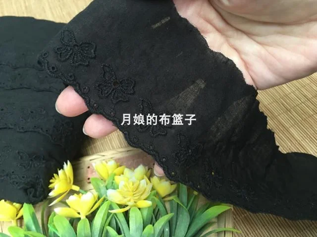 QQ截图20200903191322