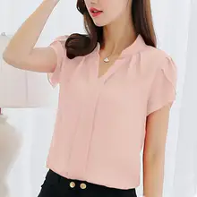 Women Summer Work Office V Neck Short Sleeve Solid Chiffon Blouses Office Shirt Lady Shirt Blusas Camisa blusas mujer de moda Women Summer Work Office V Neck Short Sleeve Solid Chiffon Blouses Office Shirt Lady Shirt Blusas Camisa blusas mujer de moda