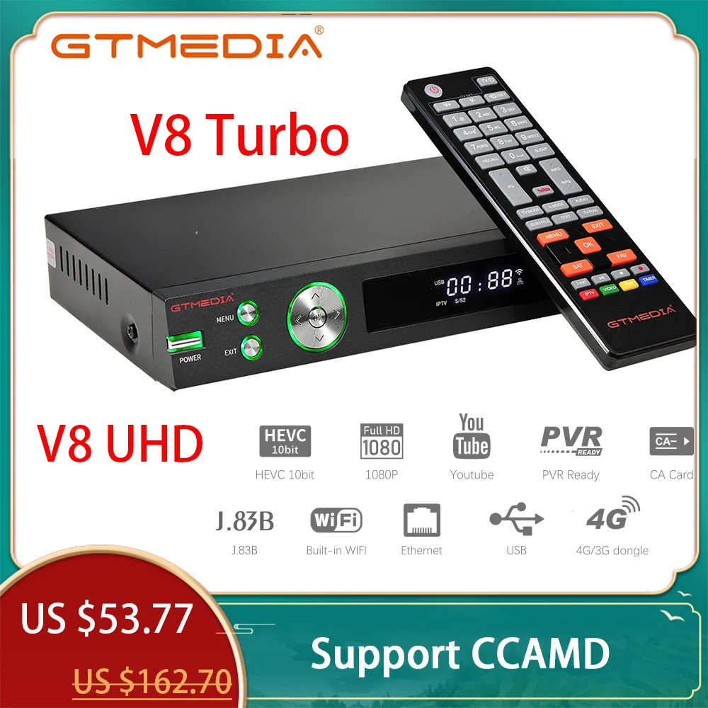 GTMEDIA V8x UHD TV Satellite Receiver tv box gtmedia V8 Turbo Built