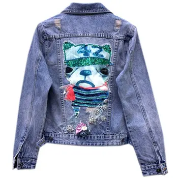 

2020 spring tide European goods new Slim was thin and versatile fashion heavy industry washed hole denim jacket female jacket