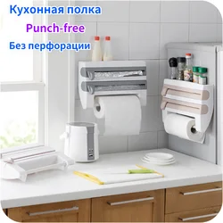 Nouveau coupe film en plastique sans perforation, porte papier de cuisine, type de couteau coulissant, boîte de séparation en feuille d'étain, étagère accessoires de cuisine 
