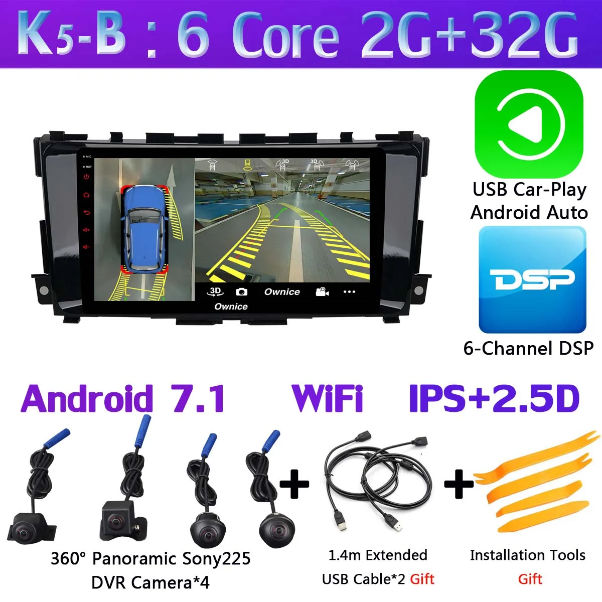 " 360 ° панорамный автомобильный dvd-плеер на основе Android для Nissan Teana 2013 gps ADAS Радио стерео DSP CarPlay 4G LTE - Цвет: K5-B-CarPlay