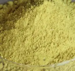 

Top quality pure Quercetin Extract 98% health care 200g-800g