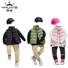 Коллекция года, осенне-зимний стиль, детский пуховый хлопковый жилет для маленьких мальчиков и девочек Одежда для маленьких детей верхняя одежда