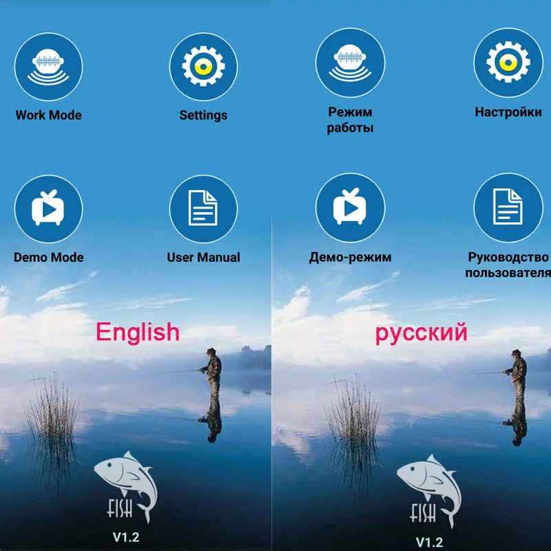 Эхолот рыболокатор Erchang XA02 для рыбалки беспроводной эхолот глубины 48 м/160 футов
