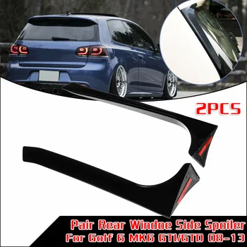 

Car Rear Window Side Spoiler 1 Pair Black For Golf 6 MK6 /GTR / GTD 08-13 Durable And Practical To Use