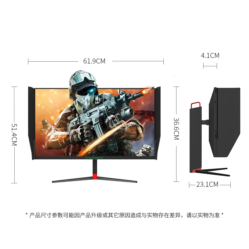 Titan Army 25 Inch Ips Hdr400 Display 360hz/1ms Game Monitor Type