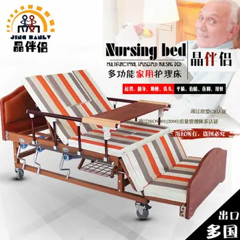 

Manual nursing bed for the elderly with apoplexy paralysis medical supplies and equipment