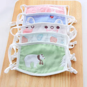 

New Cartoon Cute Cartoon Windproof Baby Mask Boys Girls Anti-pollution Windproof Anti-Dust Masks For Baby - Random Color