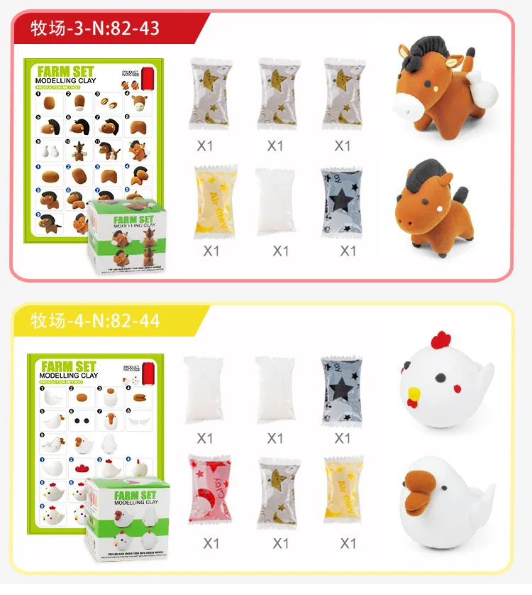 Ultra-Light Clay Combination Cartoon Figure Animal DIY Garage Kit Children Plasticene Clay Play House Colored Clay Set