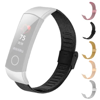 

Replacement Solid Stainless Steel Watch Wrist Strap Band For Huawei Honor 4 Quick Release SmartWatch Fashion Accessories