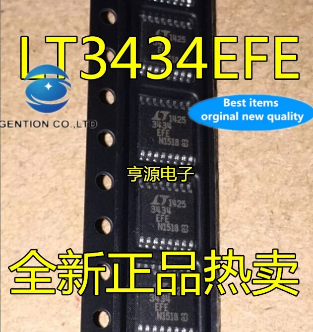 

LT3434EFE LT3434IFE LT3434 в наличии 100% новые и оригинальные, 2 шт.