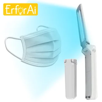 

2W Handheld UVC Lamp Sterilizer UV Sterilizer Disinfection Lamp Folding Ultraviolet Germicidal Light Travel Bactericidal Lamp