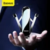 Mobile Phone Accessories
