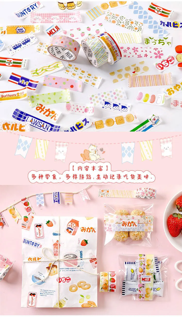 10651895438_82123617