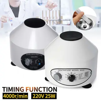 

800D 220V 4000rpm Electric Laboratory Centrifuge Medical Practice Machine Supplies Isolate Serum Desktop Centrifuge With Timer