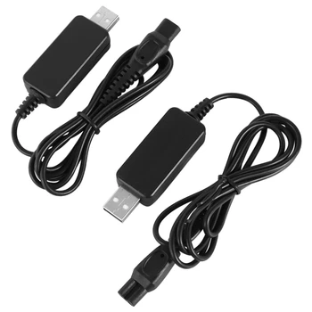 

EAS-2 Piece USB Plug 15V 15W HQ850 Charger Adaptor for Shaver Razors S5079 PT726 Charge