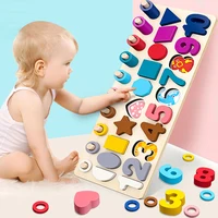 Children's educational toys three in one multifunctional logarithmic board Montessori learning wooden math toys 1