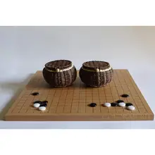 Настольная Игра Го комплект Юнзи Стандарт