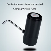Водяной насос, беспроводной питьевой Диспенсер, аксессуары, низкий уровень шума, для путешествий, кнопочный, зарядка через usb, электрический автомобиль, для дома, универсальный