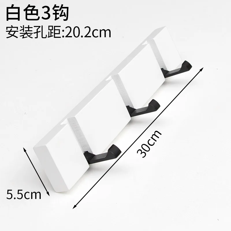 White 3 Hook Креативный настенный крючок для одежды из цельного дерева, настенные вешалки для ванной комнаты, крючок для одежды, деревянная стена, крючок для гостиной - Цвет: White 3 Hook