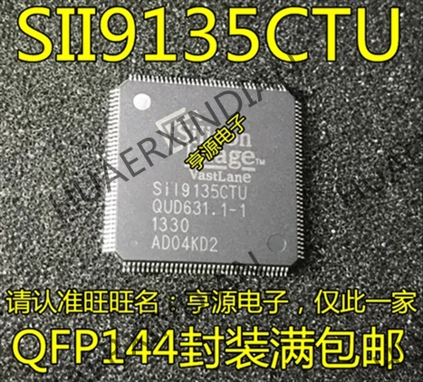 5 шт. SiI9135CTU Sil9135CTU Sil9135 SIL9135CTU в