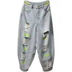 Terno buraco quebrado jeans feminino grande buraco exagero europa estação 2021 nova primavera e verão maré marca personalidade 9 pontos