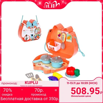 

Set of picnic dishes in a bag "on the nature" with products