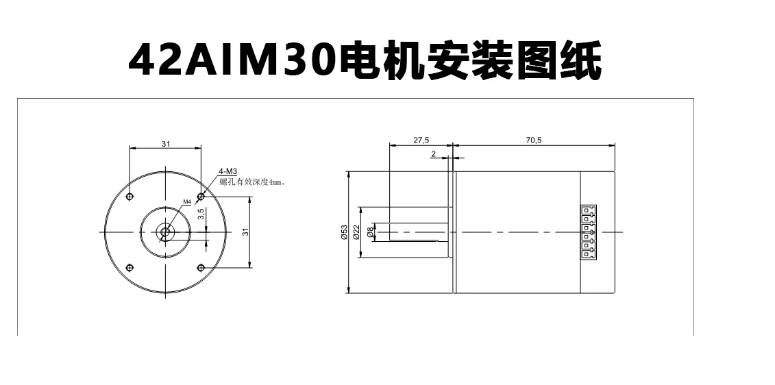 Servo integrado dc motor objetivo torque motor servo motor robô comum