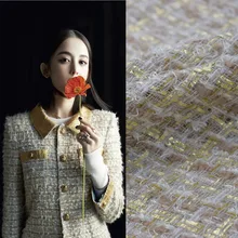 Осень зима kpop Золотой мягкий твид ткань для пальто юбка tissu Африканский Базен riche getzner telas tissus stoffen tecido tela