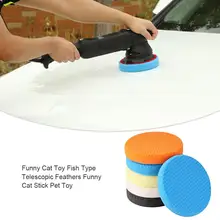 5PCS High Quality Car Polishing Pad Kits 6-Inch Mesh Self-adhesive Polishing Sponge Wheel Waxing Pad Car Accessories