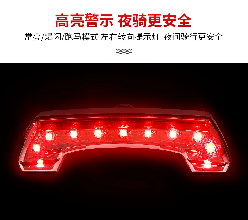 Excellent USB Rechargeable Bicycle Light Wireless Smart Remote Control Turn Signal Tail Light Horn Bike LED Lamp Bike Accessories 8 Excellent USB Rechargeable Bicycle Light Wireless Smart Remote Control Turn Signal Tail Light Horn Bike LED Lamp Bike Accessories 8