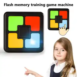 Детская обучающая игра машина развивающие игрушки игра флэш памяти обучение одна рука Игра Головоломка Развивающие игрушки