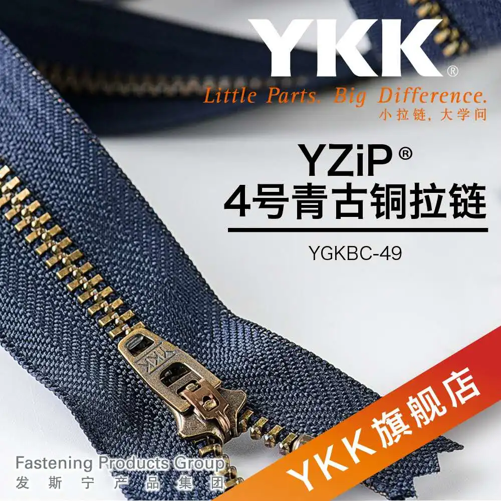 Zipper / YKK FASTENING PRODUCTS GROUP