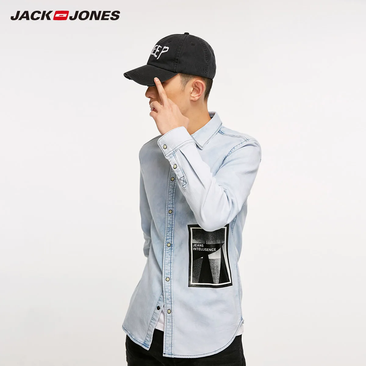Мужская джинсовая рубашка с принтом Jack Jones | 218305515
