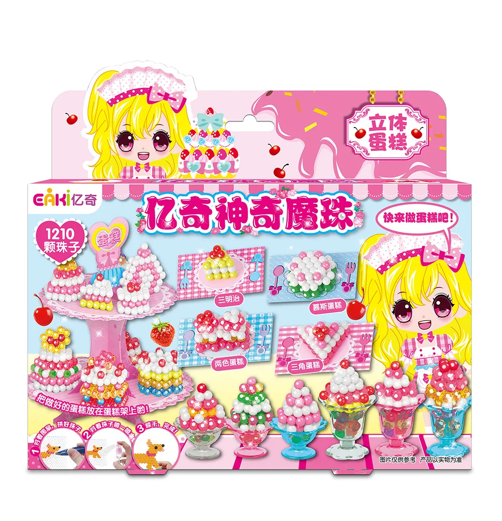 EAKI Magic Kids Bean Puzzle Игрушка водорастворимый ручной работы липкие бусины модель игрушки мультфильм Diy искусство ремесла детские подарки