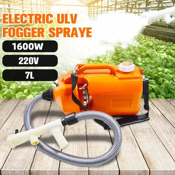 

Electric CO2 Atomizer Intelligent Mosquito Killer Disinfection Machine ULV Fogger Sprayer Micro Jet Pest Control Insect Fogger
