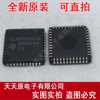 

Free shipping 10PCS/LOT TL16PNP100A PLCC44