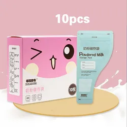 Sac de rangement de lait en poudre pour bébé, 10 pièces/paquet, sac de voyage pour garder les aliments au frais, sac de rangement sans BPA 