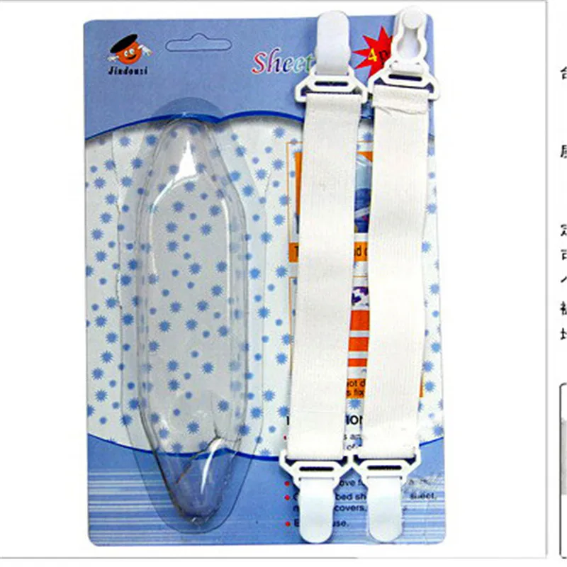 1set(4pcs) 4 шт., чехол для гладильной доски, скатерти, пряжка, держатель, зажим для дивана, крепеж, Скоба для простыни, ручки, пряжка, аксессуары для мебели - Цвет: 1set(4pcs)
